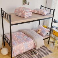 伊伊爱 TJ0NH02201804/160*210cm 纯棉印花三件套 (计价单位:套) 千鸟格-粉