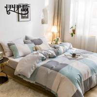 伊伊爱 TJ0HJC2201821 /150*200cm 全棉印花加密三件套 (计价单位:套) 都市生活