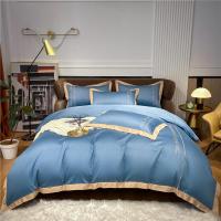 伊伊爱 TJ0WL02101060 /200*230cm 享系列60S长绒棉纯棉四件套 (计价单位:套) 宾利蓝
