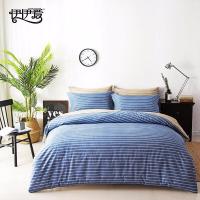伊伊爱 LTL-QM-SHSJTA /150*200cm 流行驿站床上三件套 (计价单位:套) 惬意蓝条