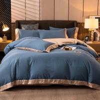 伊伊爱 TJ0HJC2101083 /200*230cm 吉赛尔全棉磨毛纯色绣花四件套 (计价单位:套) 风暴兰-耀砂金