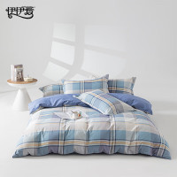 伊伊爱 TB1900090 150*200cm 时尚英伦系列 纯棉 床上三件套 (计价单位:套) 时尚英伦