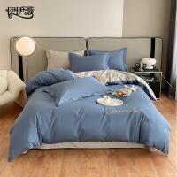 伊伊爱 TJNH02000332 200*230cm全棉绣花拼角 床上四件套 (计价单位:套) 海青