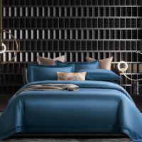 伊伊爱 TJ0ZYJ2100712 /200*230cm 恒系列 本棉恒高支纯棉被罩床单纯色四件套 (计价单位:套) 宝