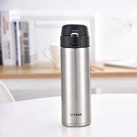 虎牌(Tiger) MMY-A48C-XC 480ml 不锈钢 保温杯 (计价单位:个) 不锈钢色