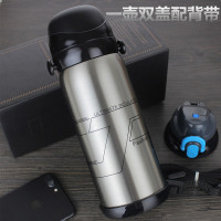 三极户外(Tri-Polar) TP3608 800ml 不锈钢真空 户外 保温杯 (计价单位:个) 本色