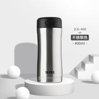 膳魔师(THERMOS) JCG-400-SBK 400ml 真空 保温杯 (计价单位:个) 不锈钢色