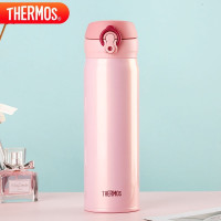 膳魔师(THERMOS) JNL-501 500ml 不锈钢 保温杯 (计价单位:个) 粉色