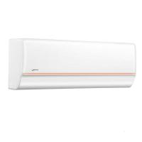 美的(Midea) KFR-50GW/G2-3 变频冷暖 三级能效 2匹 壁挂式空调 (计价单位:台) 极地白