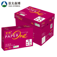 百旺(paperone) 80g A3 5包/箱 复印纸 (计价单位:箱) 白色