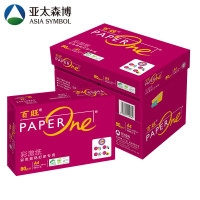 百旺(paperone) 80g A4 5包/箱 复印纸 (计价单位:箱) 白色