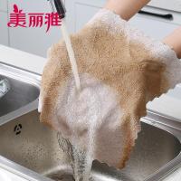 美丽雅(MARYYA) HC052871 超纤抹布8片装 1.00 块/包 (计价单位:包) 配色