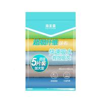 海亚森 加厚加大型 40*40cm,5条/包 TK-1003 抹布 1.00 块/包 (计价单位:包) 混色
