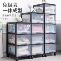 捷扣捷扣(JEKO&JEKO) SWB-517可移动黑白深抽屉三层带轮 抽屉 (计价单位:个) 透明黑