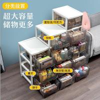 捷扣捷扣(JEKO&JEKO) SWB-5704 32cm可移动茶色深抽屉四层带轮 抽屉 (计价单位:个) 透明咖