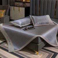 伊伊爱 XZ0AN02200014 /180*200cm纯色冰藤凉席三件套 凉席 (计价单位:件) 灰色
