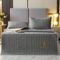 伊伊爱 XZ0AN02200023 /150*200cm纯色字母绣乳胶凉席三件套 凉席 (计价单位:件) 时尚灰