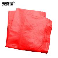 安赛瑞 10737 20条装 60×107cm 编织袋 20.00 个/包 (计价单位:包) 红色