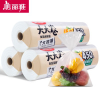 美丽雅(MARYYA) HC073951 大大卷强韧型保鲜袋25*35/450个入 1.00 个/卷 (计价单位:卷)