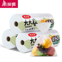 美丽雅(MARYYA) HC073944 大大卷强韧型保鲜袋20*30/650个入 1.00 个/卷 (计价单位:卷)