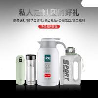 富光(FUGUANG) 700B-520 520ml 双层带把有茶隔 玻璃杯 (计价单位:个) 本色