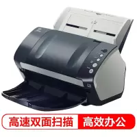 富士通(Fujitsu) fi-7140Q 40ppm高速扫描 扫描仪 (计价单位:台) 黑色