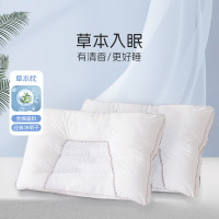 小绵羊(SHEEP) S0941131 乐享舒眠 48*74cm 决明子贵族状元枕 枕头 1.00 件/个 (计价单位: