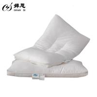 婵思 ZXGTDC2000045 48*74cm 全棉A类防螨 枕芯 1.00 件/个 (计价单位:个) 白色