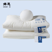 婵思 CHJC230219 48*74cm 净芯酒店枕 1.00 件/个 (计价单位:个) 白色