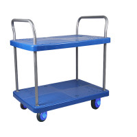 苏识 CWHL-64 64*106cm全塑轮 无护栏平板手推车 (计价单位:辆) 蓝色