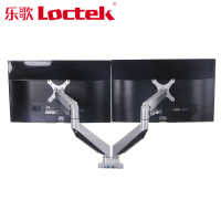 乐歌(Loctek) D7D人体工学双屏 电脑屏幕支架 (计价单位:个) 银色