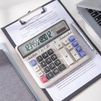 得力(deli) 2135 12位 双电源电脑按键 计算器 (计价单位:台) 白色