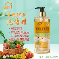 洗得宝 500g/瓶 绿茶清香 高效去油护手洗洁精 生物酵素洗洁精 (计价单位:瓶)