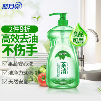 蓝月亮 茶清 天然绿茶 1kg 洗洁精 (计价单位:瓶)