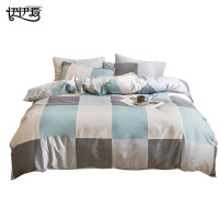 伊伊爱 TB2000255 200*230cm 都市生活全棉格子系列 单被套 1.00 件/条 (计价单位:条)