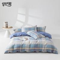 伊伊爱 TJ0NH02201477 /160*210cm 纯棉印花单被套 (计价单位:件) 偏爱