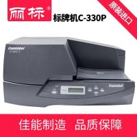 丽标(capelabel) C-330P 标签机 (计价单位:台) 黑色
