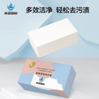 蕉蓝国际 200g 多效洁净 肥皂 (计价单位:块)