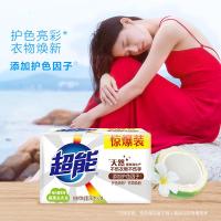 超能 海风椰果 植物焕彩 260g/块 洗衣皂 2.00 块/组 (计价单位:组)