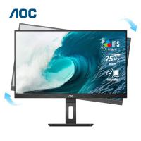 冠捷(AOC) 22P2U 21.5英寸 显示器 (计价单位:台) 黑色