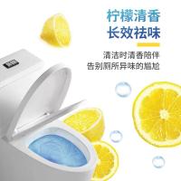 净安(Cleafe) 蓝泡泡柠檬香 50g*20粒/盒 洁厕宝 1.00 瓶/盒 (计价单位:盒) 白色