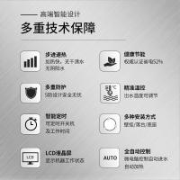 吉之美 GM-K1D-50ESWA 50L 6KW 自动款 不含底座不含净水器 开水器 1.00 个/台 (计价单位:台