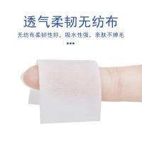 洗得宝 75*酒精棉片 83*45mm 50片 一次性独立包装 消毒酒精湿巾 1.00 包/盒 (计价单位:盒) 蓝色