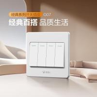公牛(BULL) G07K411C 四开单控 4联单控 照明开关 (计价单位:个) 白