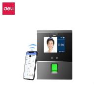 得力(deli) D3 考勤方式:人脸、指纹、WIFI、GPS 考勤机 (计价单位:台) 银灰色