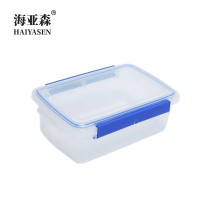 海亚森 TK-3020 51.5cm*35.5cm*18cm 23L 塑料食品保鲜盒 (计价单位:个) 透明