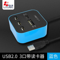 酷比客(L-CUBIC) LCHC01BU 集线器 (计价单位:个) 蓝色