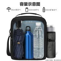 SWICKY 91425 单肩包 (计价单位:个) 黑色