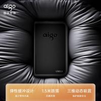 爱国者(aigo) HD806 2TB 2.5寸 USB3.0 移动硬盘 (计价单位:个) 黑色