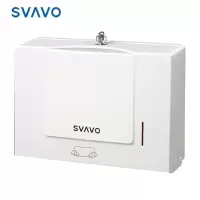 瑞沃(SVAVO) VX786 擦手纸盒 (计价单位:个) 白色